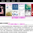 彩吧网,3d试机号一排三试机号一3d图库一开机号一开奖